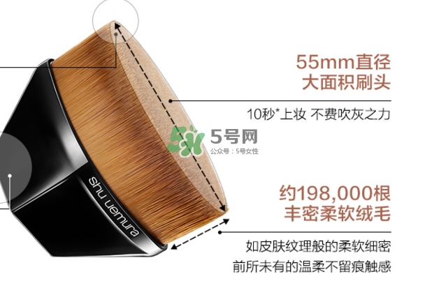 ֲ����55ħ���޺�ˢ��ô�ã�ֲ����55�ŷ۵�ˢ��ô��ϴ